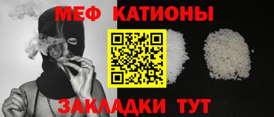 марихуана Ивантеевка