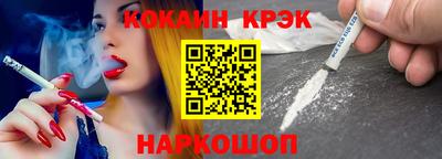 первитин Беслан