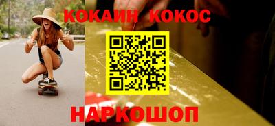 первитин Беслан