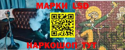 мефедрон Берёзовский