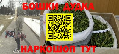мефедрон Берёзовский