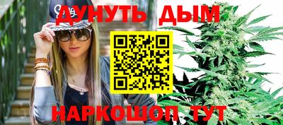 первитин Беслан