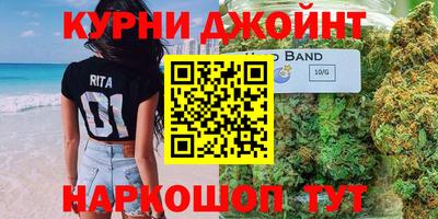 первитин Беслан