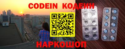 мефедрон Берёзовский