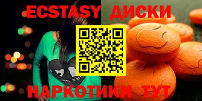 первитин Беслан