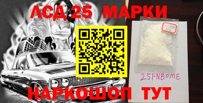 первитин Беслан